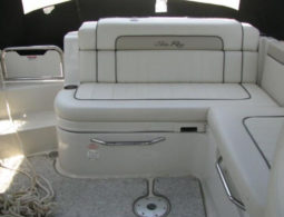 
										SEA RAY SUNDECK 26.4 full									